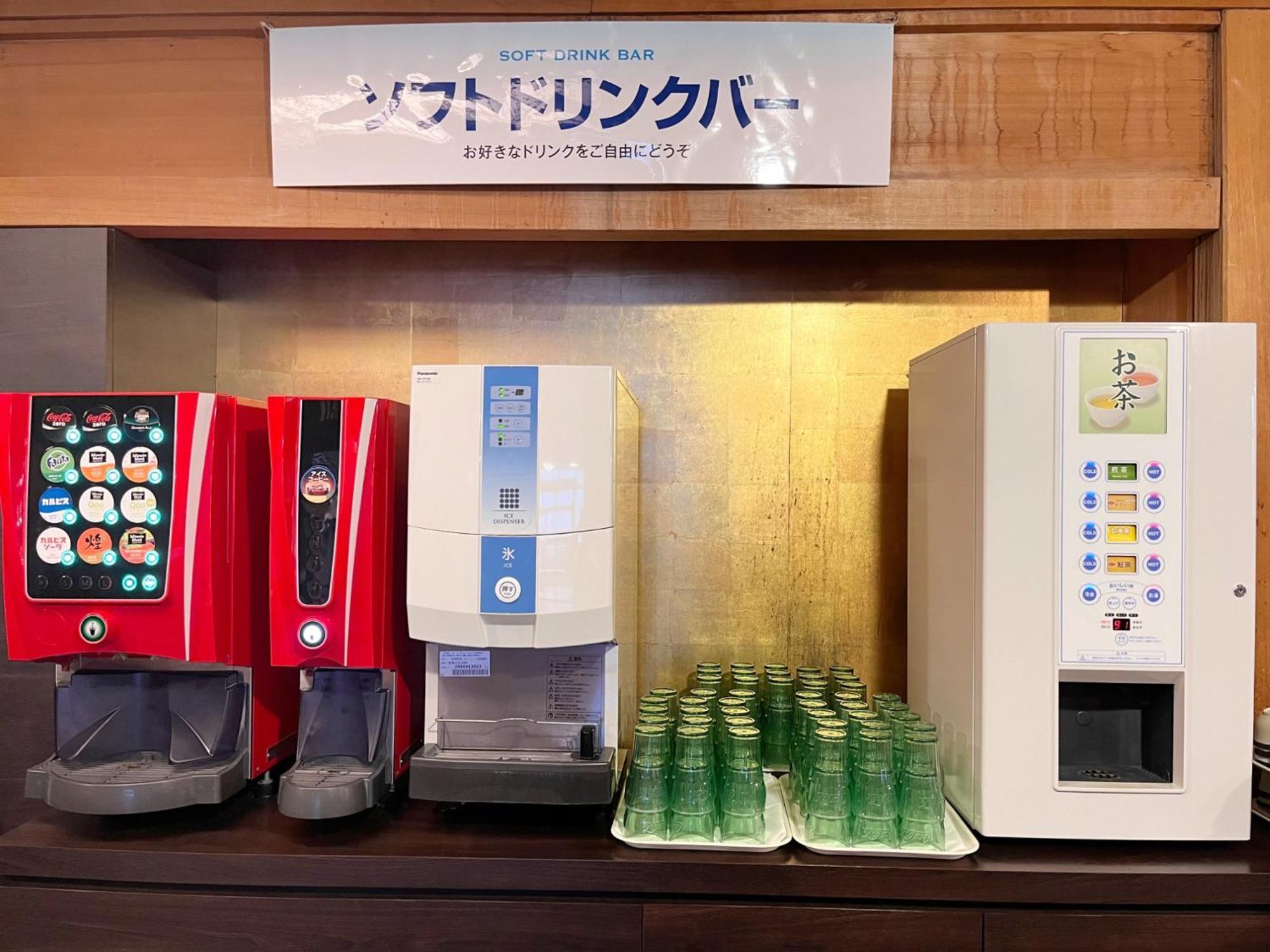 伊藤园酒店 伊东 外观 照片
